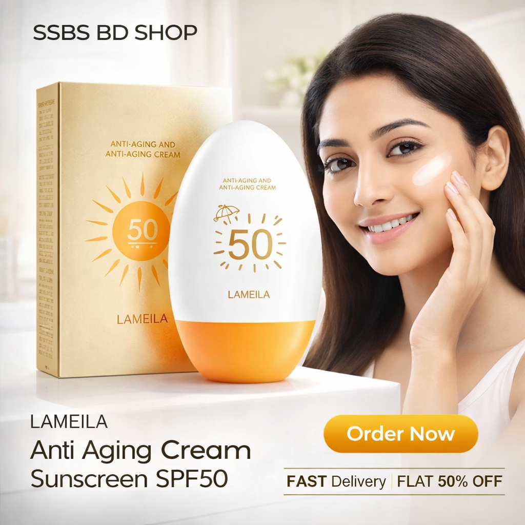 Picture of LAMEILA ANTI AGING CREAM SUNCREEN SPF50 - Multicolor