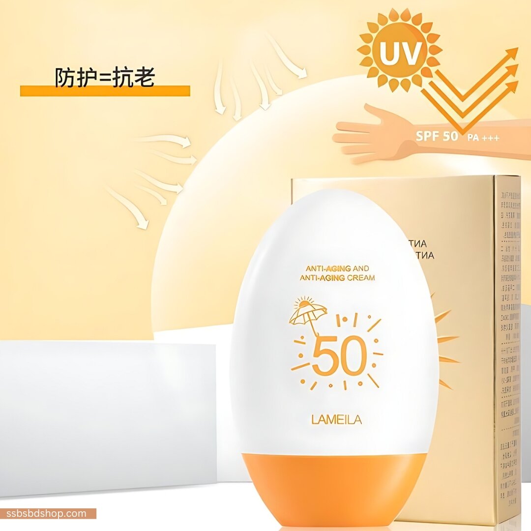 Picture of LAMEILA ANTI AGING CREAM SUNCREEN SPF50 - Multicolor