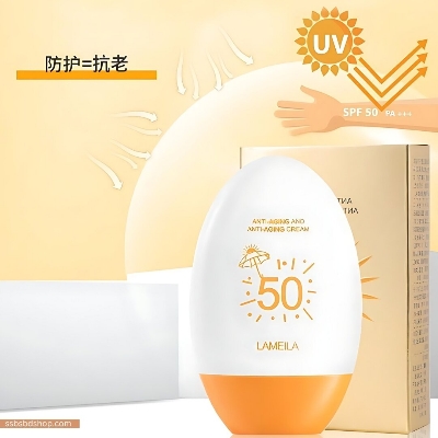 Picture of LAMEILA ANTI AGING CREAM SUNCREEN SPF50 - Multicolor