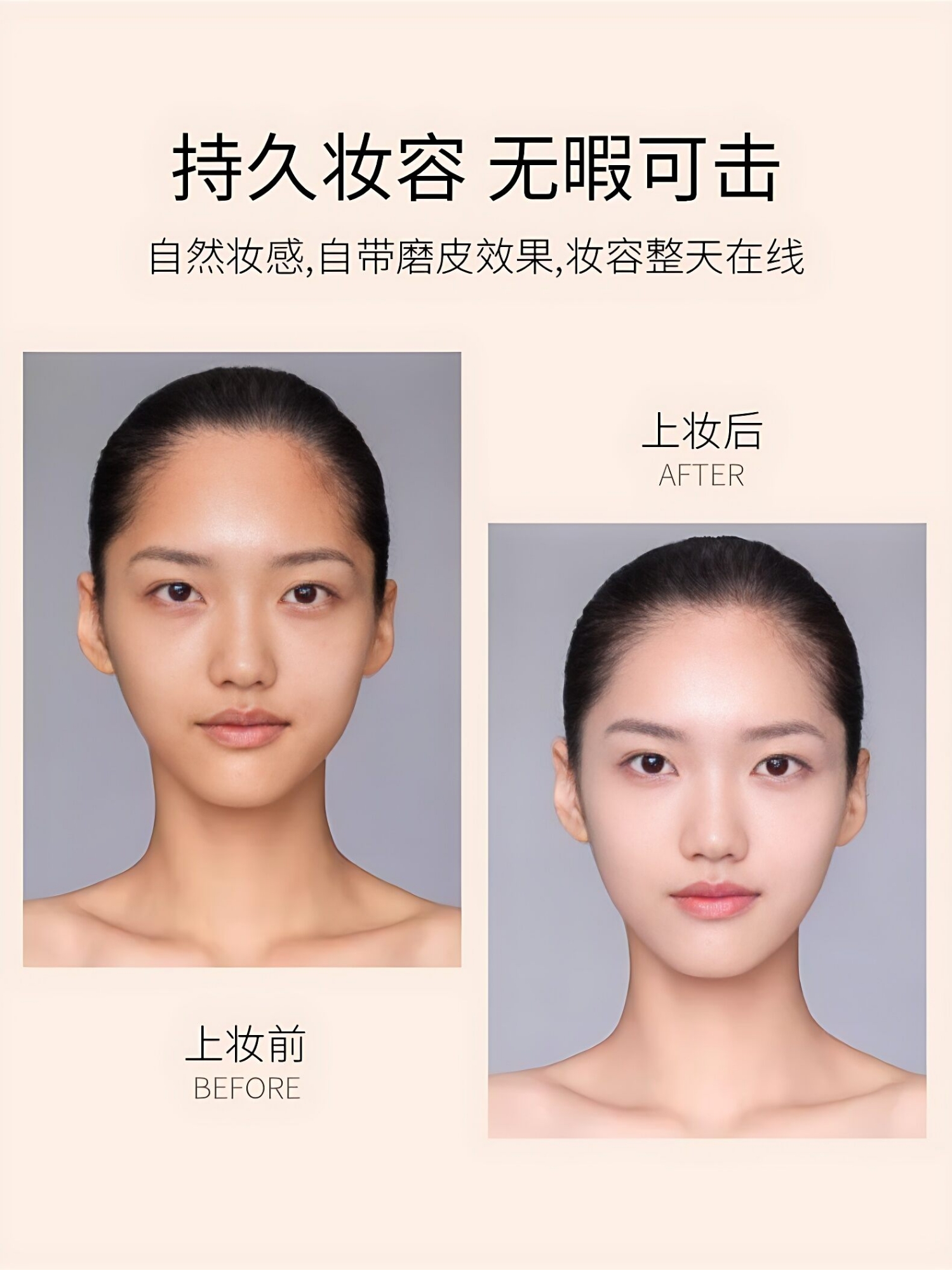 Picture of Lamila (V) Moisturize Brighten and Isolating Cream