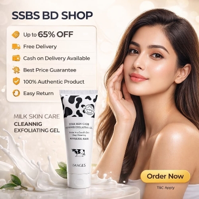 Picture of Images Milk Skin Care Cleansing Exfoliating Gel - Multicolor