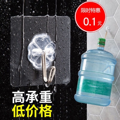 Picture of nail-free strong hook waterproof traceless strong transparent strong wall-mounted adhesive hook (10pcs) - Multicolor