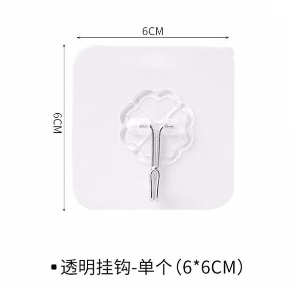 Picture of nail-free strong hook waterproof traceless strong transparent strong wall-mounted adhesive hook (10pcs) - Multicolor