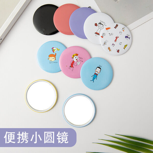 Picture of Gift cartoon small mirror mini portable pocket bag small mirror tinplate small round mirror - Multicolor