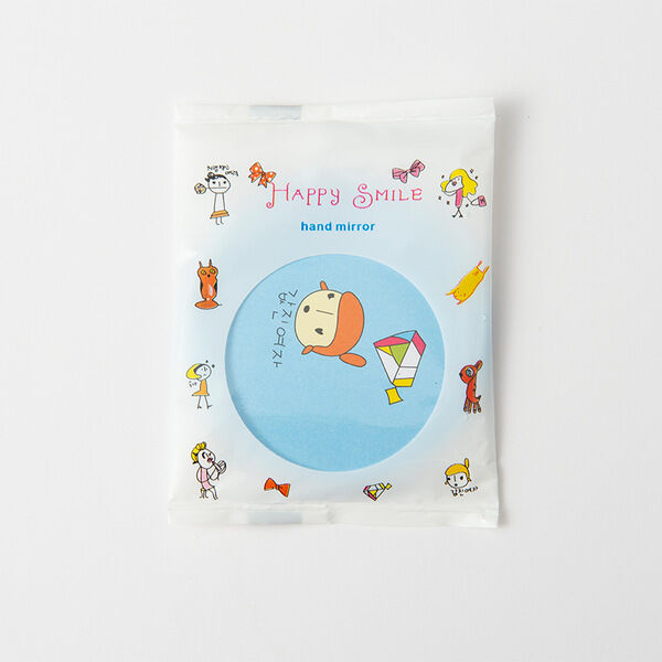 Picture of Gift cartoon small mirror mini portable pocket bag small mirror tinplate small round mirror - Multicolor