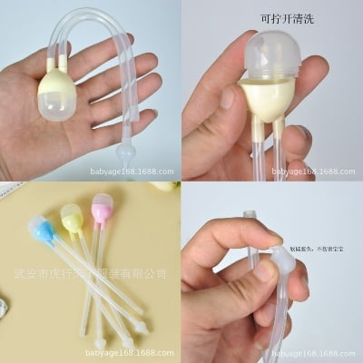 Picture of Two-Tube Mushroom Baby Nasal Aspirator – Gentle Nose Cleaner - Black