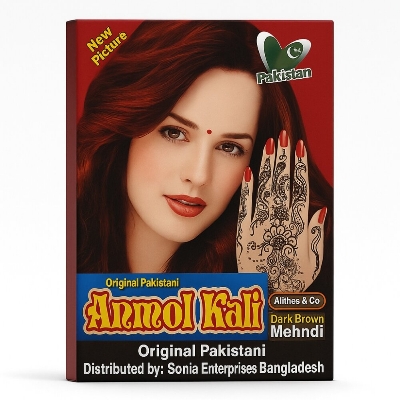 Picture of Anmol Kali Dark Brown Mehndi Powder 50gm (Original Pakistani) - 500g