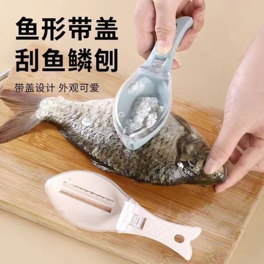 Picture of Fish Scale Scraper with Cover - Safe, Manual, and Hand-Protective Tool - L type