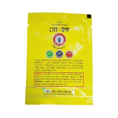 Picture of Cockroach or Fly Killing Bait Powder Repellent Insecticide Cockroaches Killer Drugs - Multicolor