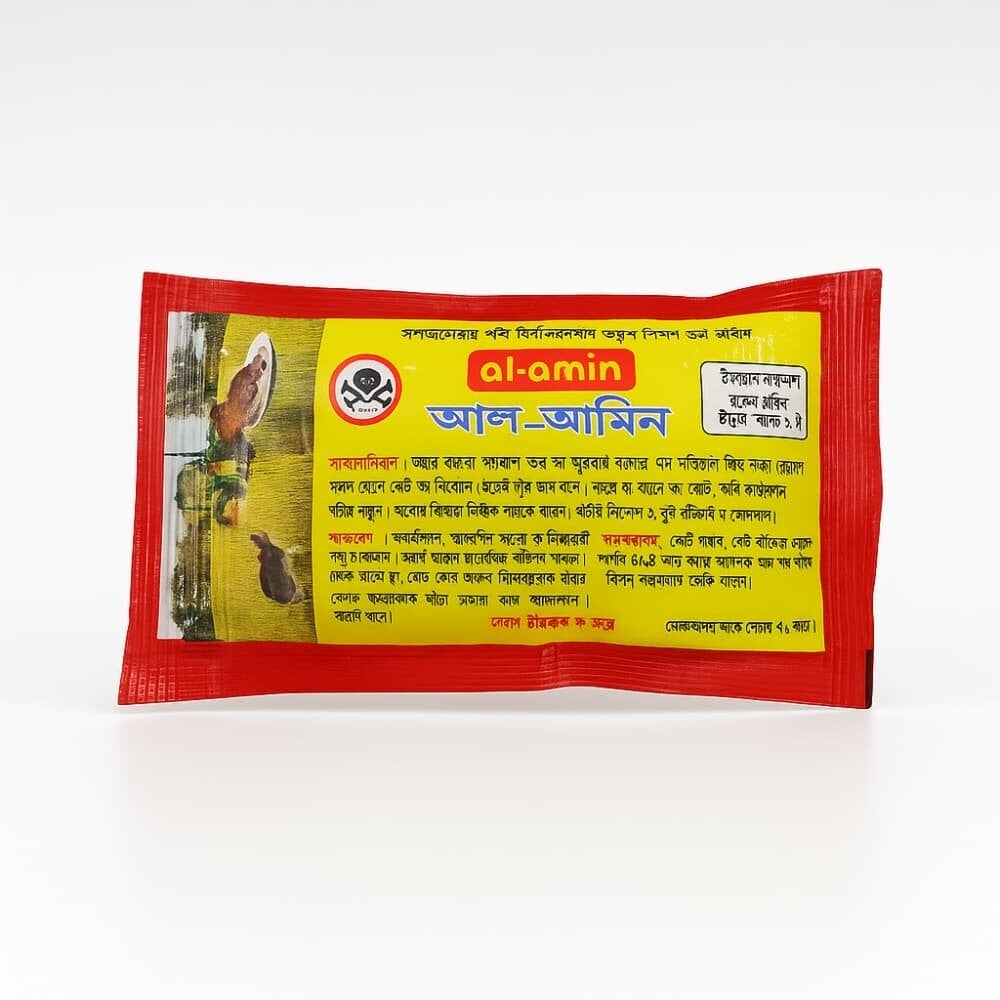 Picture of Al-Amin Rat Killer The Farmer's Trusted Solution - Multicolor