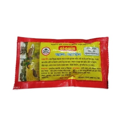 Picture of Al-Amin Rat Killer The Farmer's Trusted Solution - Multicolor
