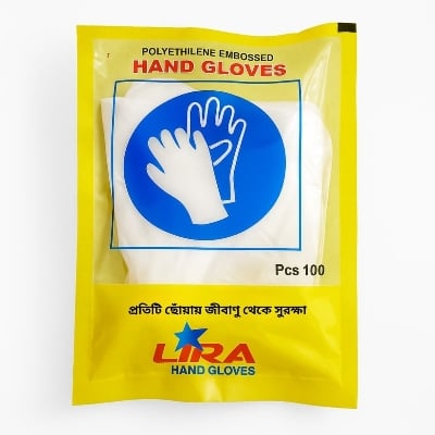 Picture of Pack of 100 Embossed Polyethylene Gloves - Free Size - Multicolor