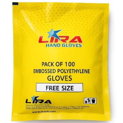 Picture of Pack of 100 Embossed Polyethylene Gloves - Free Size - Multicolor