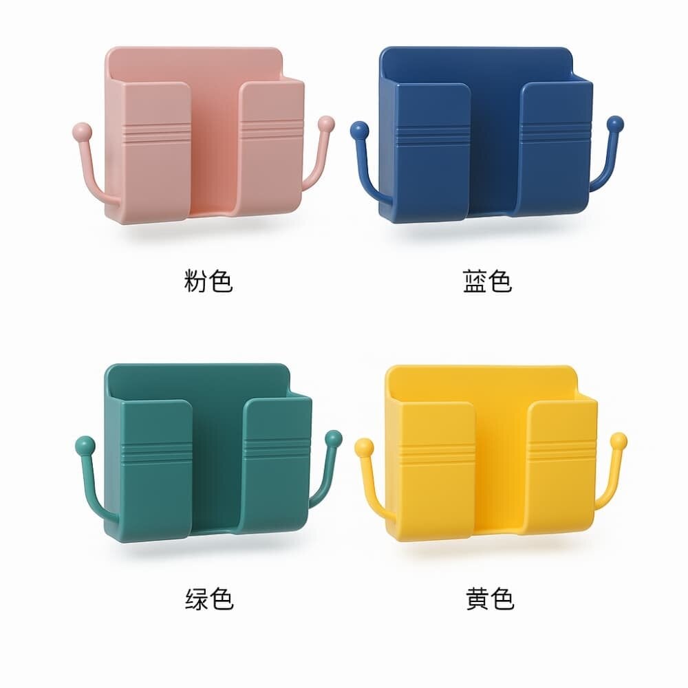 Picture of Multi-Functional Wall Mount Phone Charging Holder & Storage Box – Remote Control Organizer, Mobile Plug Shelf for Home & Office (1pcs) - Multicolor 1pcs