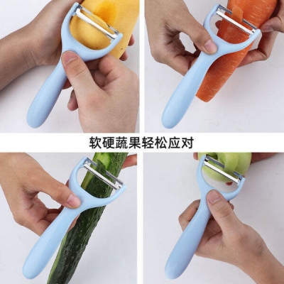 Picture of China Vegetable Peeler & Cutter – Multicolor Potato, Carrot Grater Kitchen Tool - Multicolor