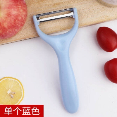 Picture of China Vegetable Peeler & Cutter – Multicolor Potato, Carrot Grater Kitchen Tool - Multicolor