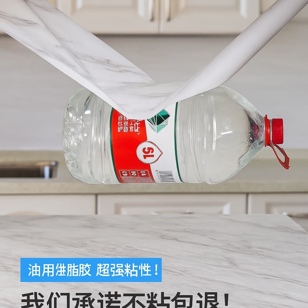 Picture of Marble PVC Waterproof Self Adhesive Wallpaper – Kitchen Cabinet, Table & Furniture Renovation (1 Meter) 