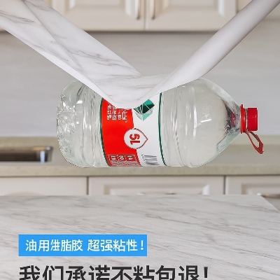 Picture of Marble PVC Waterproof Self Adhesive Wallpaper – Kitchen Cabinet, Table & Furniture Renovation (1 Meter) 