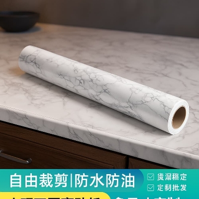 Picture of Marble PVC Waterproof Self Adhesive Wallpaper – Kitchen Cabinet, Table & Furniture Renovation (1 Meter) 