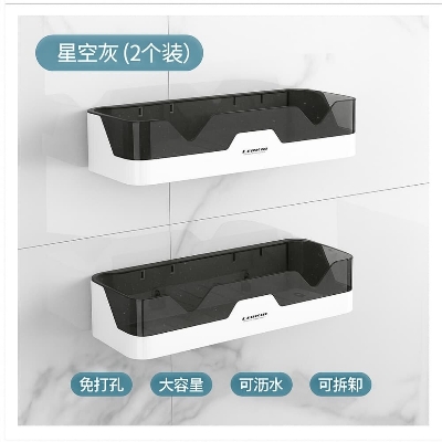 Picture of Premium Bathroom Corner Shelf – Shower Gel & Shampoo Holder Storage Rack Organizer - Multicolor