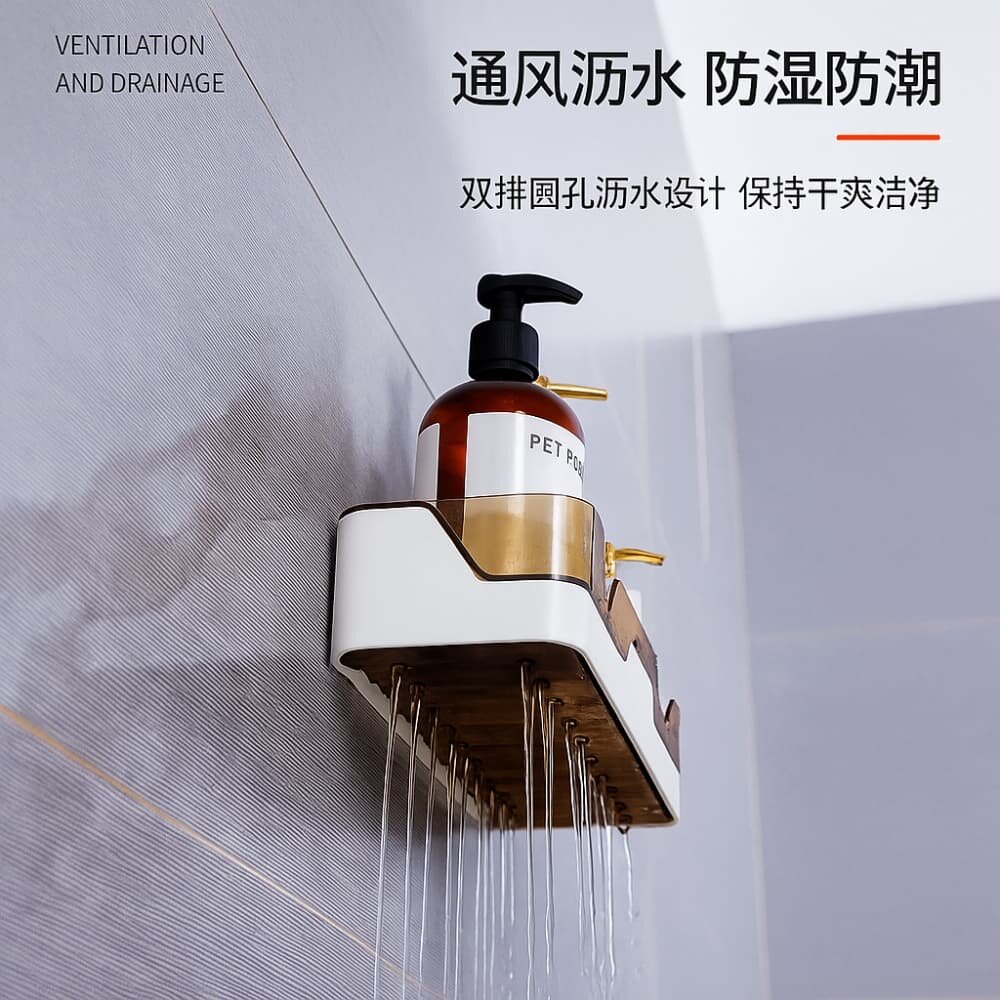 Picture of Premium Bathroom Corner Shelf – Shower Gel & Shampoo Holder Storage Rack Organizer - Multicolor