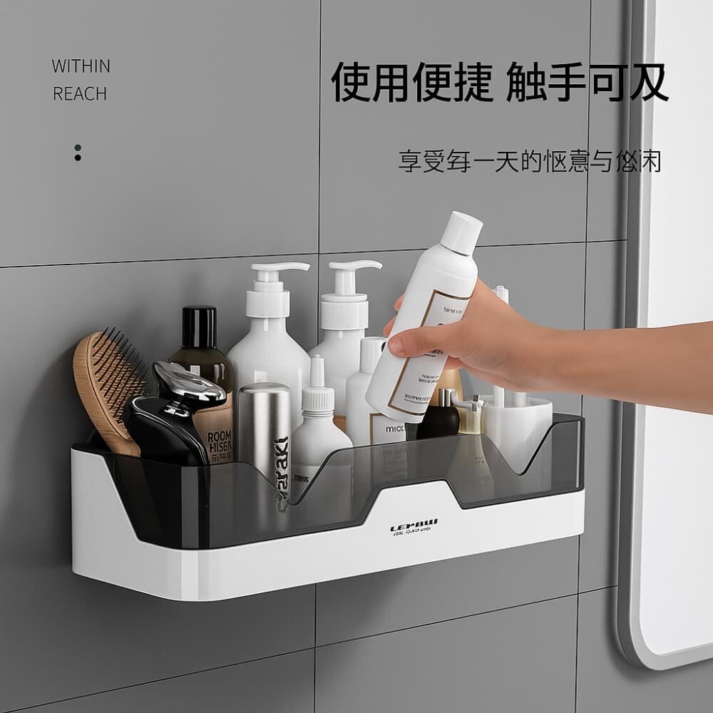 Picture of Premium Bathroom Corner Shelf – Shower Gel & Shampoo Holder Storage Rack Organizer - Multicolor