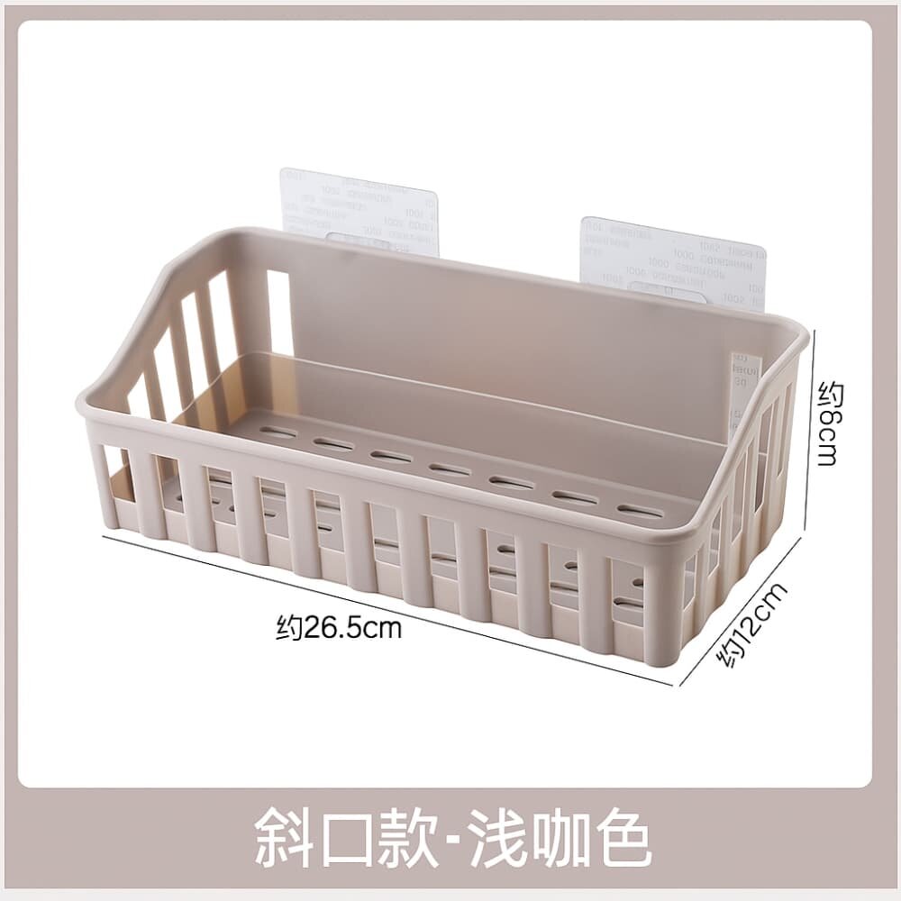Picture of Wall Mounted Bathroom & Kitchen Storage Rack – Punch Free Shelf Organizer Basket - Multicolor