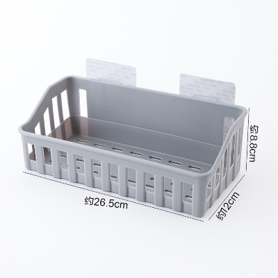 Picture of Wall Mounted Bathroom & Kitchen Storage Rack – Punch Free Shelf Organizer Basket - Multicolor