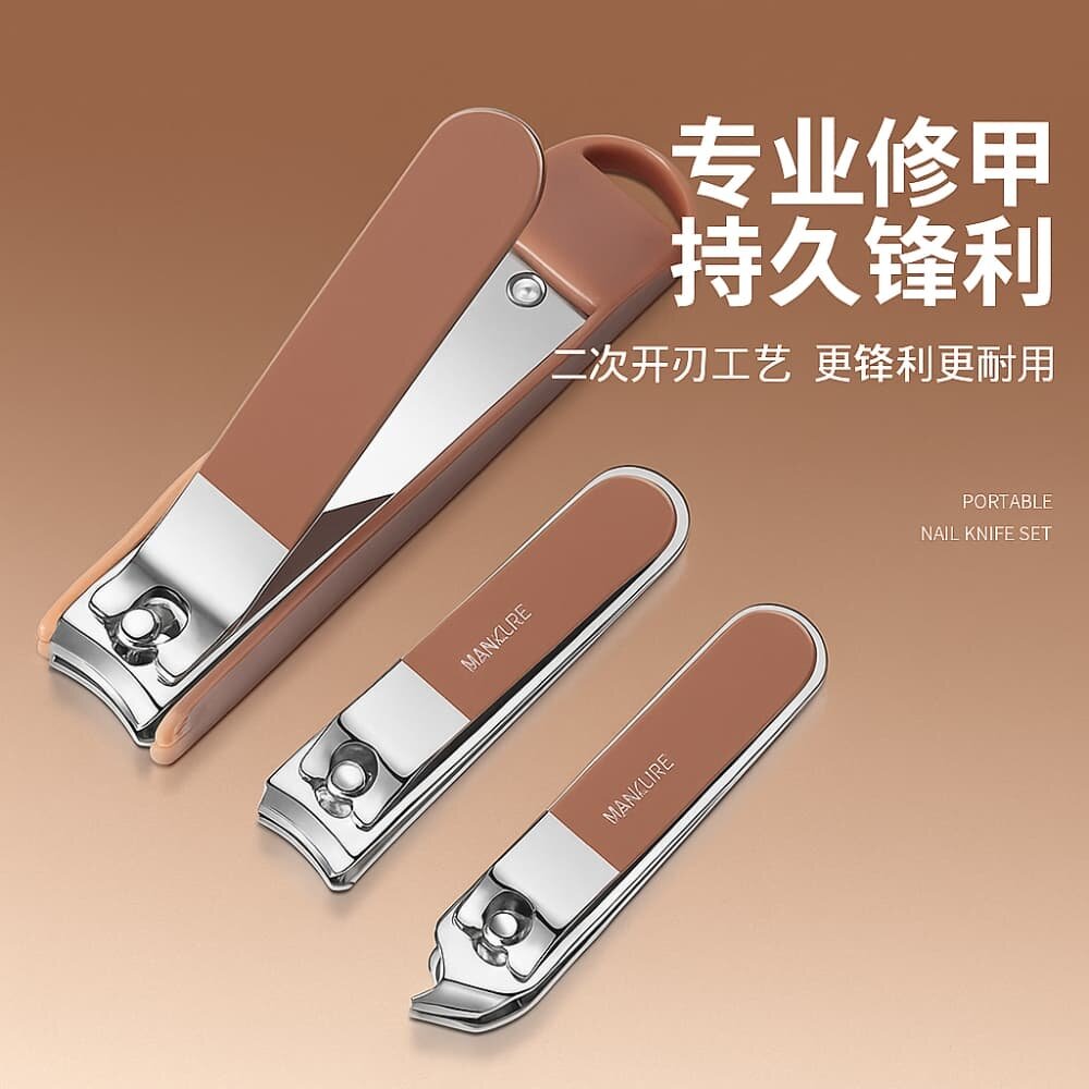 Picture of 7 in 1 Nail Clippers Set – Professional Manicure & Pedicure Kit - Multicolor