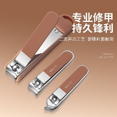 Picture of 7 in 1 Nail Clippers Set – Professional Manicure & Pedicure Kit - Multicolor
