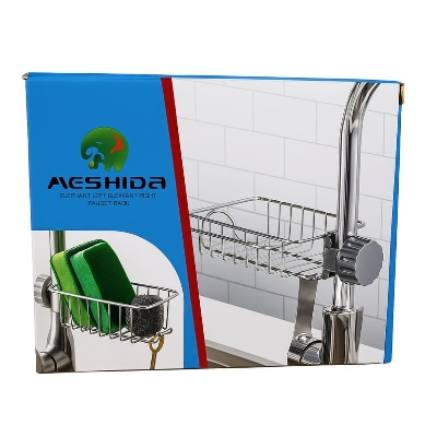 Picture of Stainless Steel Faucet Sink Rack – Punch-Free Kitchen & Bathroom Storage Organizer - Multicolor