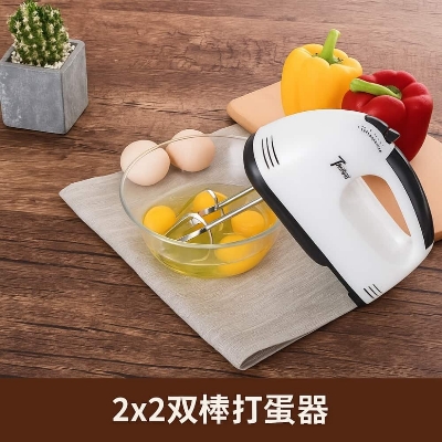 Picture of Scarlett Super Hand Mixer HE-133 – 7-Speed Electric Egg Beater with Dough Hooks & Whisks - Multicolor