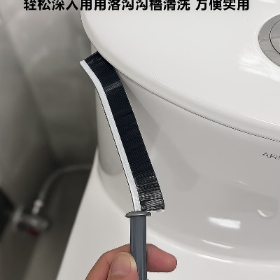 Picture of Bathroom Gap Cleaning Brush – Multifunctional Dust & Tile Groove Sweeper (1pcs) - Multicolor