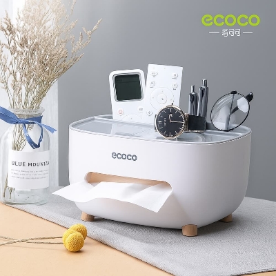 Picture of Creative Light Luxury Multi-Function Tissue & Remote Control Storage Box Plastic Box for Home & Restaurant Use - Multicolor