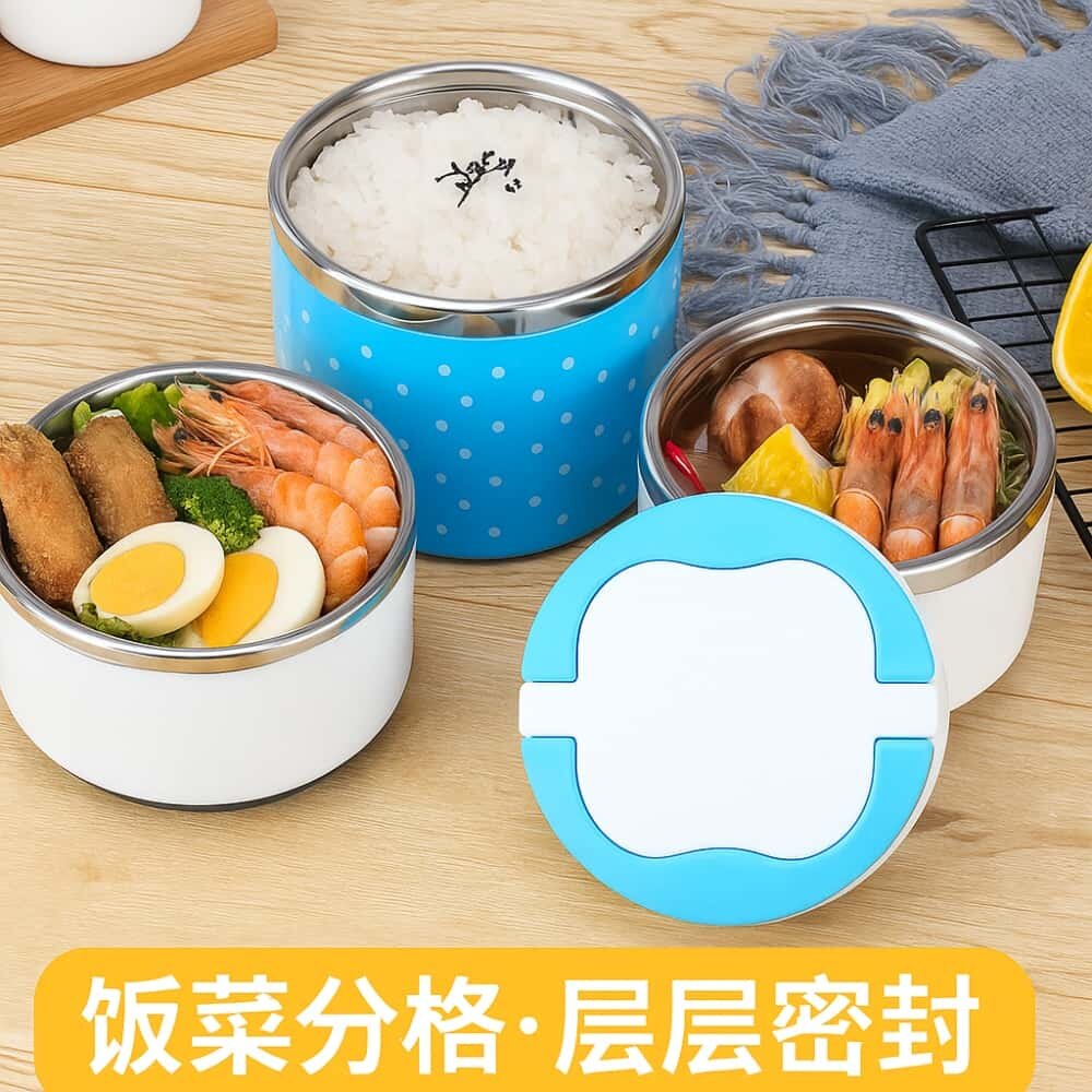 Picture of 3 Layer Stainless Steel Insulated Lunch Box 1230ML – Double-Layer Bento Lunch Container for Students & Office - Multicolor