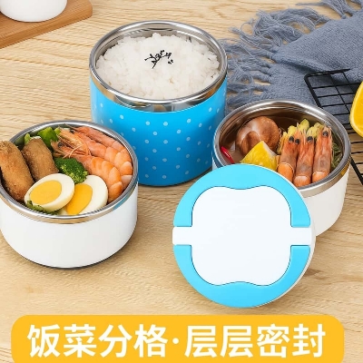 Picture of 3 Layer Stainless Steel Insulated Lunch Box 1230ML – Double-Layer Bento Lunch Container for Students & Office - Multicolor