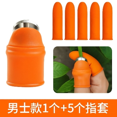 Picture of Silicone Thumb Cutter Set – Fruits Vegetable 6 Pcs Finger Protectors & Garden Harvest Tools - Multicolor