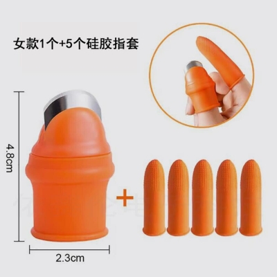 Picture of Silicone Thumb Cutter Set – Fruits Vegetable 6 Pcs Finger Protectors & Garden Harvest Tools - Multicolor