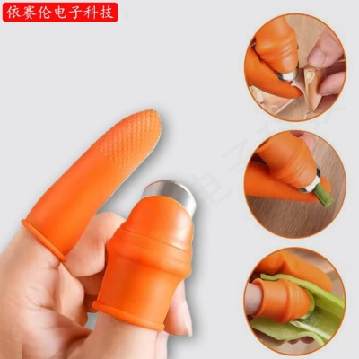 Picture of Silicone Thumb Cutter Set – Fruits Vegetable 6 Pcs Finger Protectors & Garden Harvest Tools - Multicolor