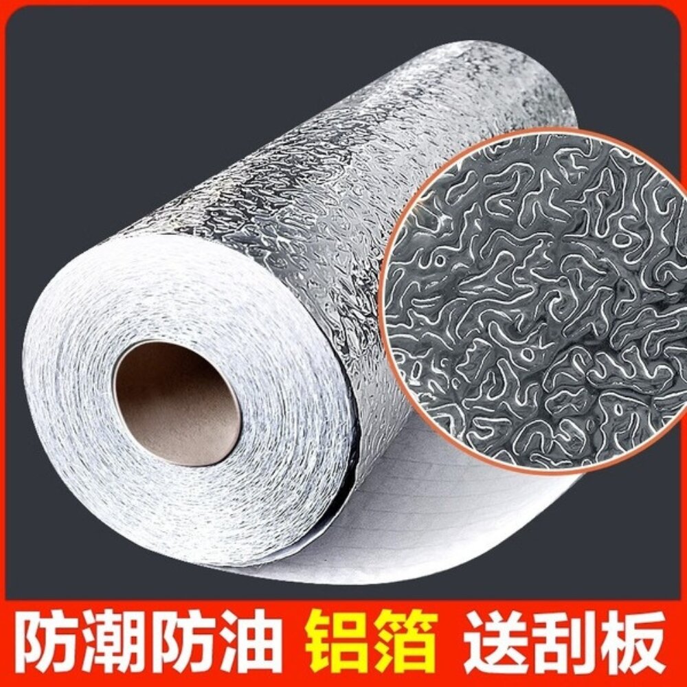 Picture of Heat-Resistant Aluminum Foil Kitchen Sticker – Oil-Proof & Waterproof - (5 Meter)Roll