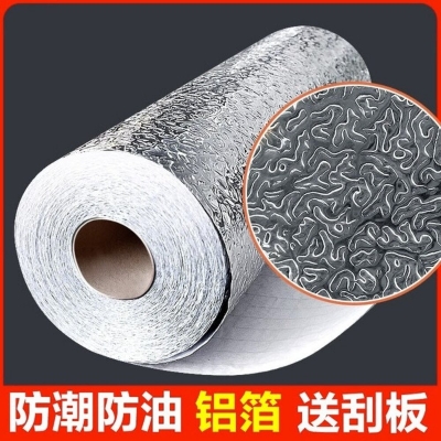 Picture of Heat-Resistant Aluminum Foil Kitchen Sticker – Oil-Proof & Waterproof - (5 Meter)Roll