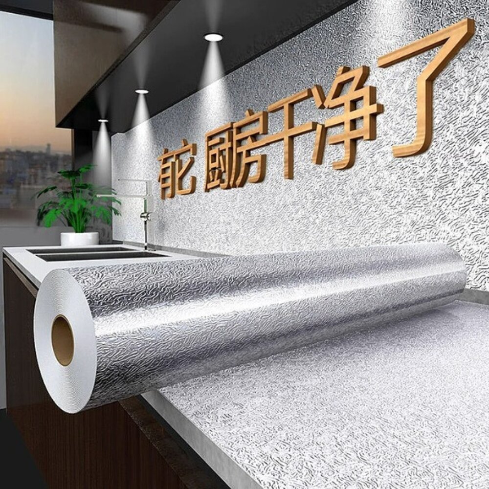 Picture of Heat-Resistant Aluminum Foil Kitchen Sticker – Oil-Proof & Waterproof - (5 Meter)Roll