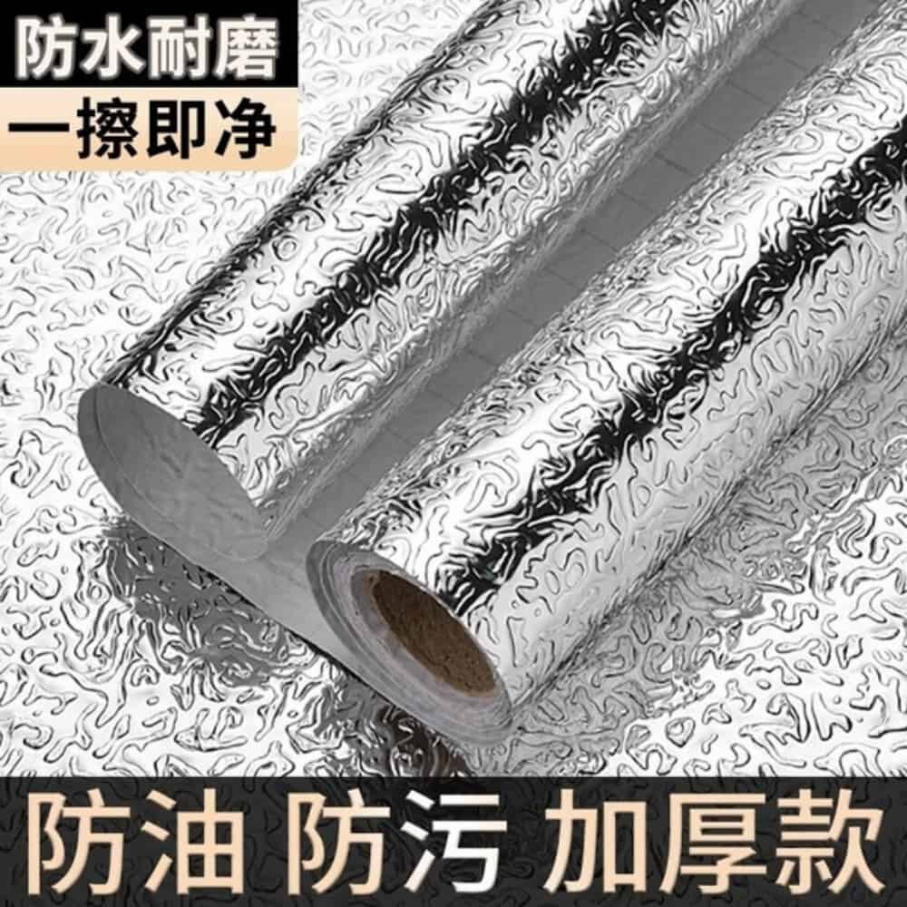 Picture of Heat-Resistant Aluminum Foil Kitchen Sticker – Oil-Proof & Waterproof - (5 Meter)Roll