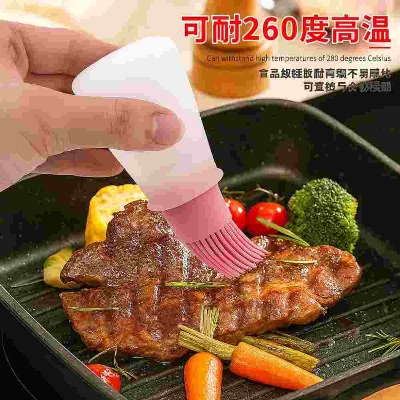 Picture of Silicone Oil Bottle with Brush & Scale – BBQ & Cooking Tool - Multicolor