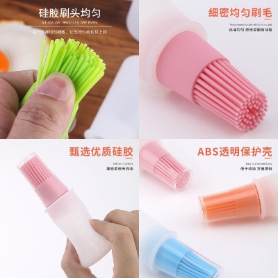 Picture of Silicone Oil Bottle with Brush & Scale – BBQ & Cooking Tool - Multicolor