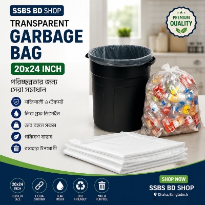 Picture of Transparent Garbage Poly Trash Bag (20" x 24") - 500g 