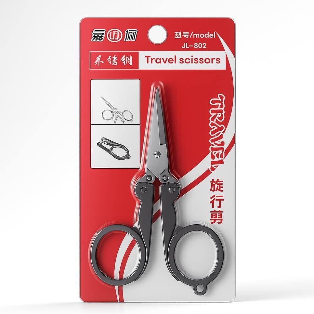 Picture of Portable Stainless Steel Pocket Scissor – Multi-Use Design - Multicolor