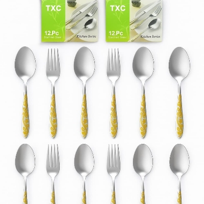 Picture of TXC Stainless Steel Fork Set – Gold Design 6pcs