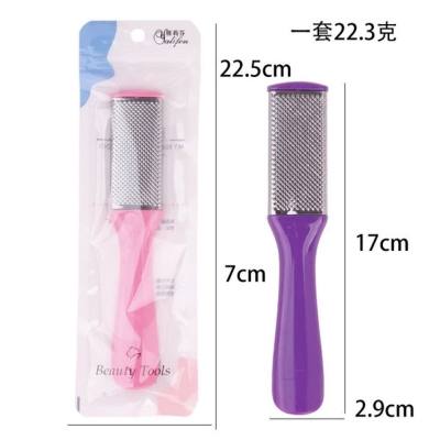Picture of Stainless Steel Foot Grinder for Callus Removal - Multicolor
