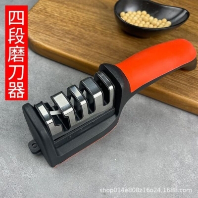 Picture of 4-Stage Manual Knife Sharpener – Professional Precision Sharpening Tool - Multicolor